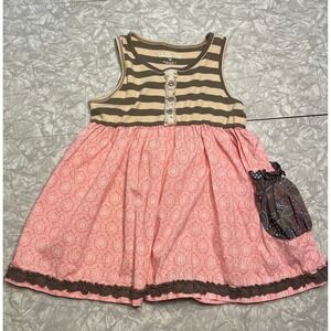 Vintage Matilda Jane top